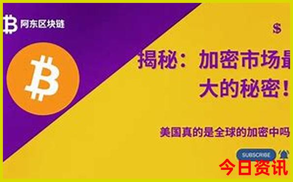 夏天适合去的避暑胜地